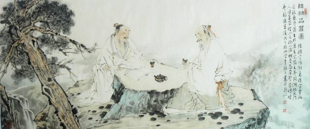 Бай Му Дань или чай белый пион, китайские зеленые чаи