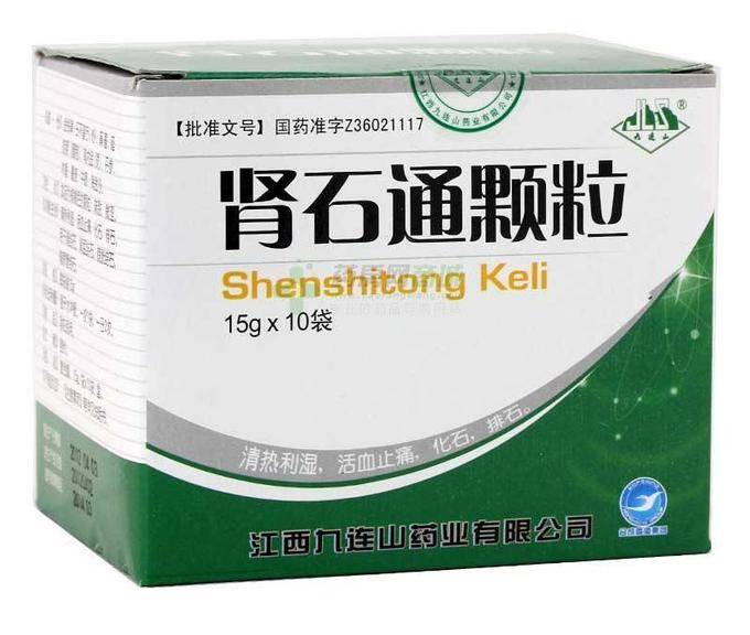 Чай от мочекаменной болезни шеншитонг (shenshitong keli): купить, цена, отзывы, инструкция.