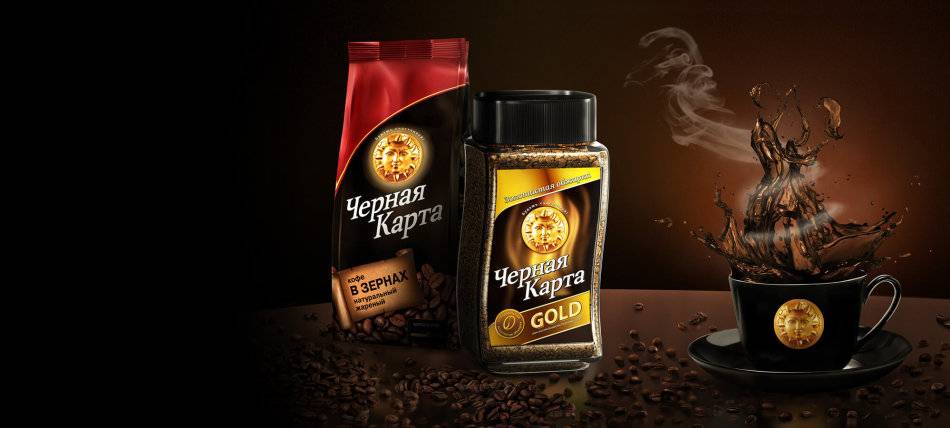 Рейтинг лучших брендов молотого кофе в растворимом