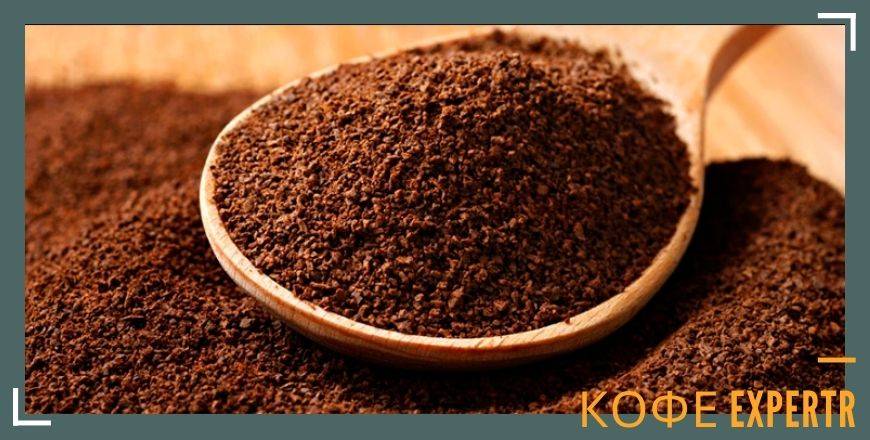 Характеристика парагвайского кофе