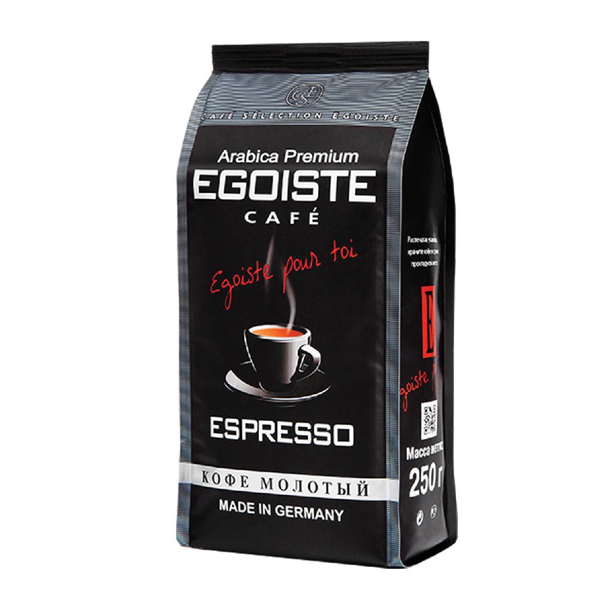 Кофе эгоист (egoiste): описание, история и виды марки