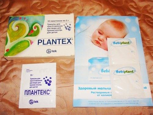 Чай «Плантекс» для новорожденных