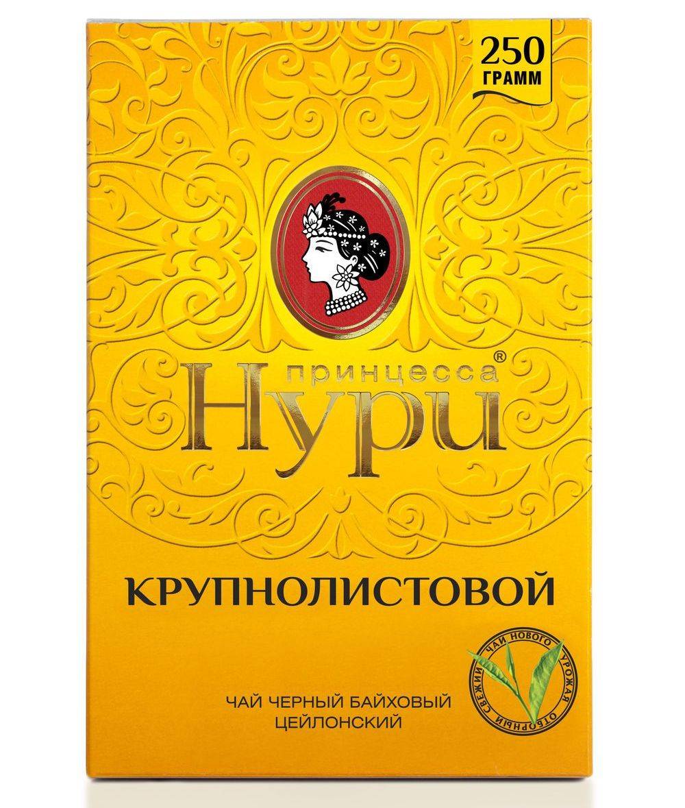 Чай Принцесса Ява