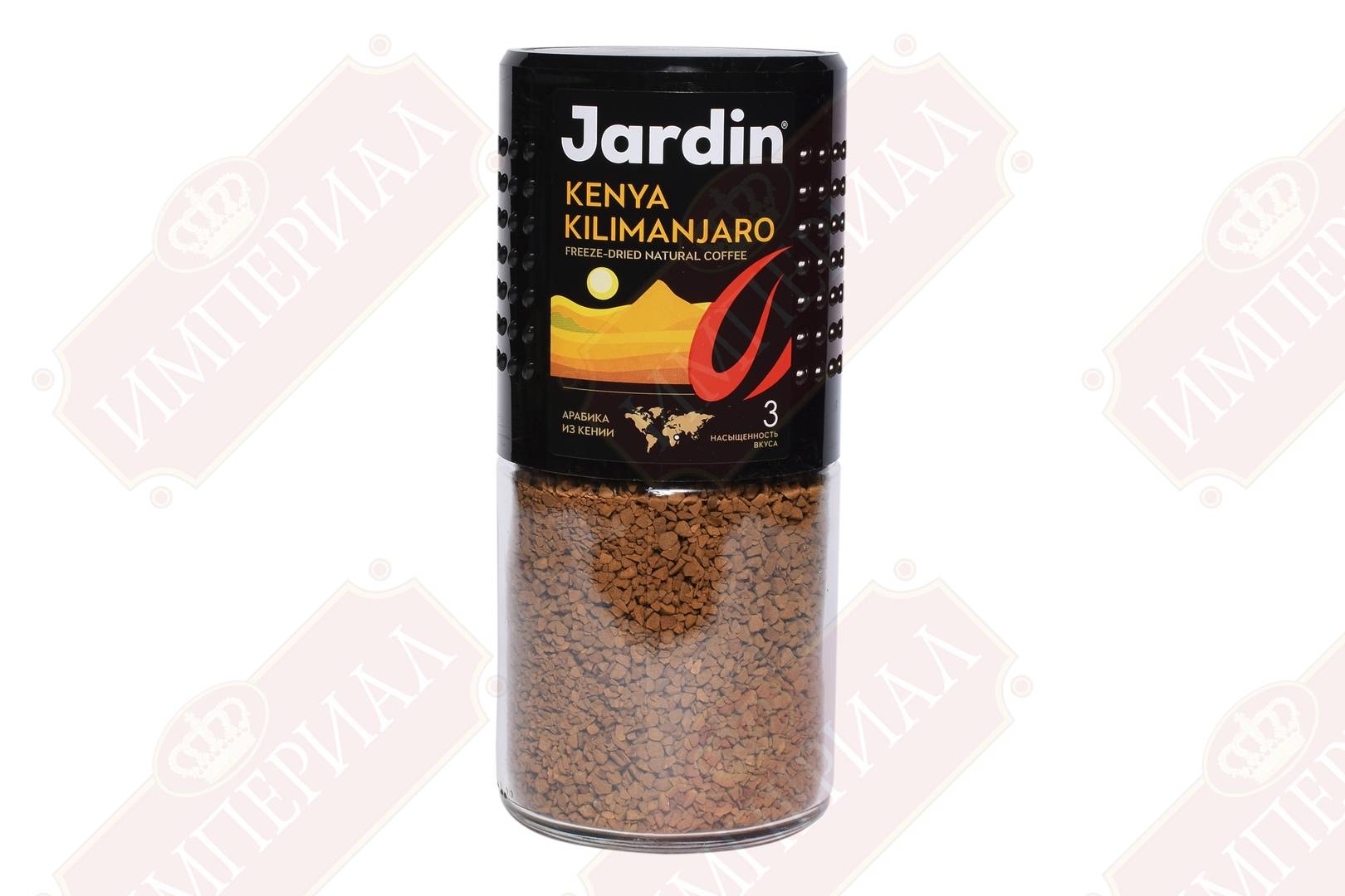 Как производят основные виды растворимого кофе