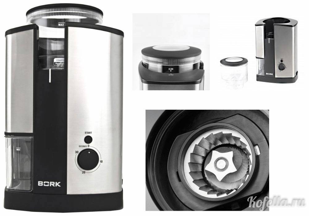 Обзор кофемолок Борк, характеристики, модели, как отремонтировать самостоятельно