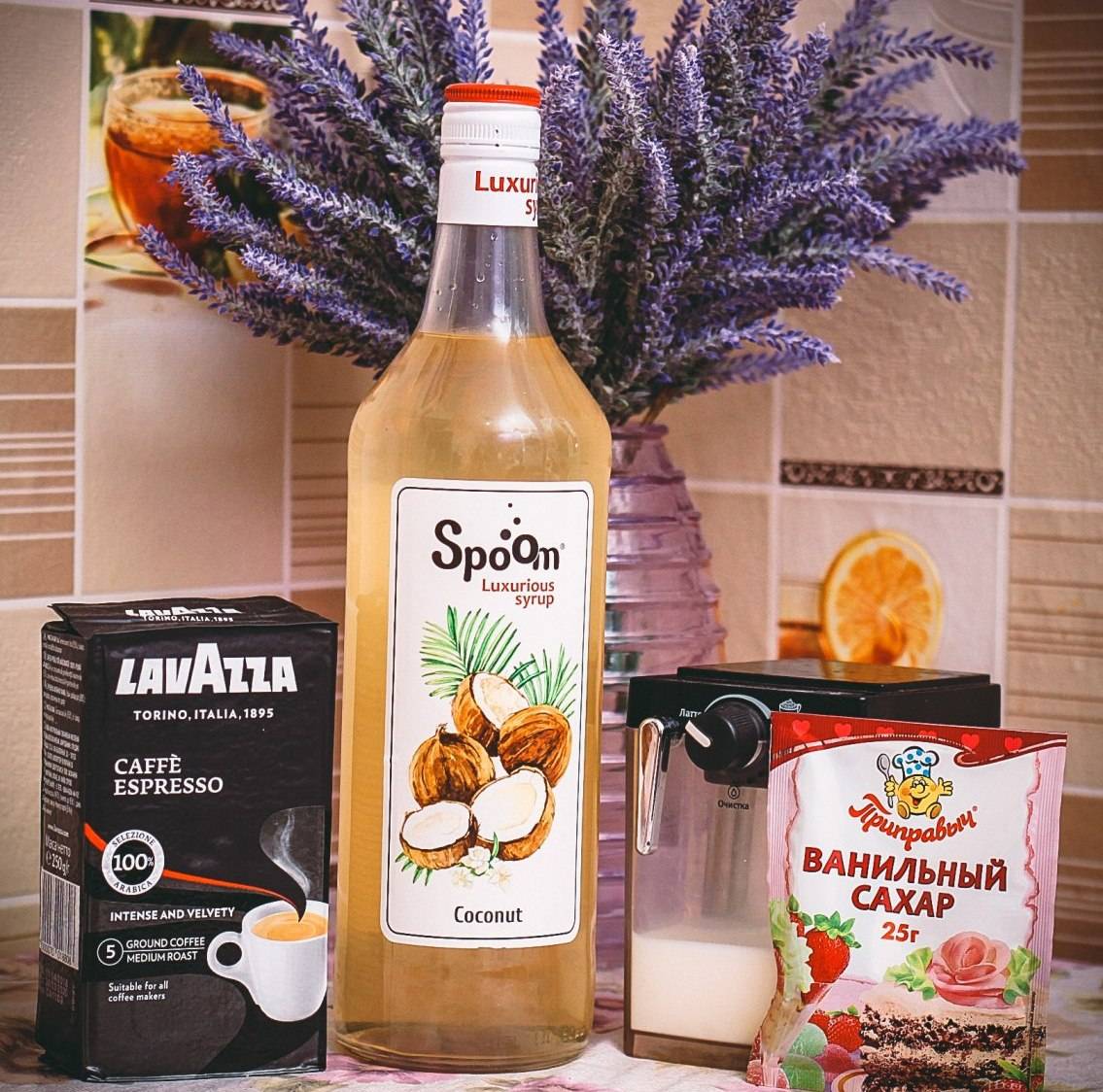 Рецепты кофе по-карибски – ингредиенты простые, вкус экзотический