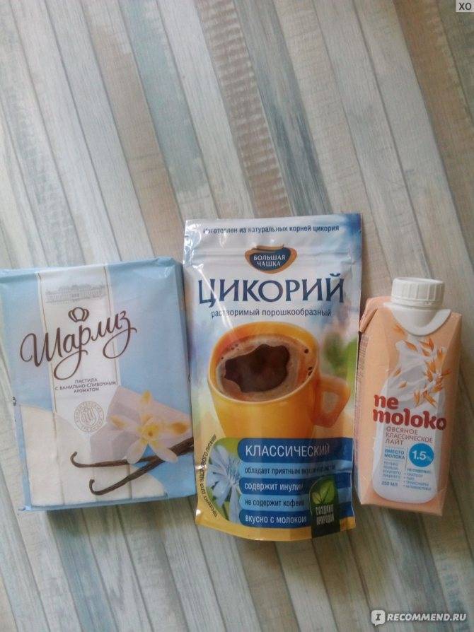 Кофе при грудном вскармливании: можно ли? | pampers ru