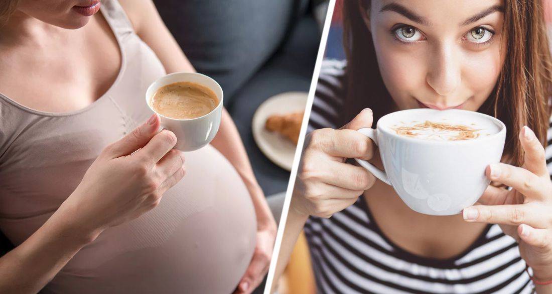 Можно ли беременным кофе? кофе при грудном вскармливании %sep% +мама