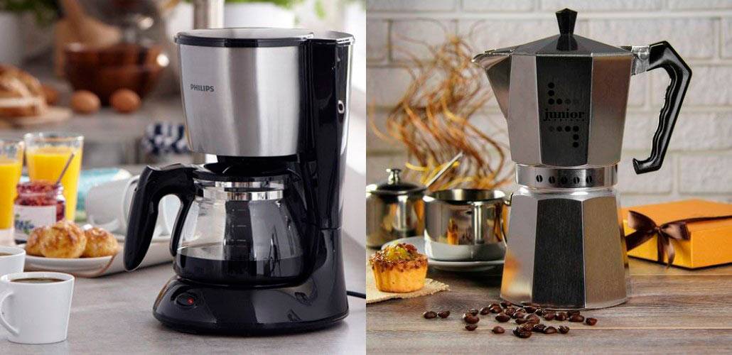 Чем отличается кофеварка от кофемашины: что лучше выбрать?