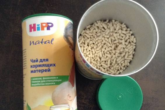 Детский чай Хипп: почему мамочки во всем мире отдают предпочтение именно этому бренду?