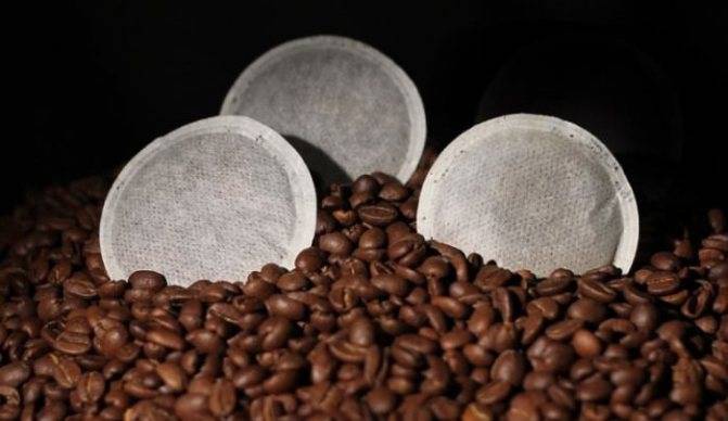 Что представляют собой чалды для кофеварки