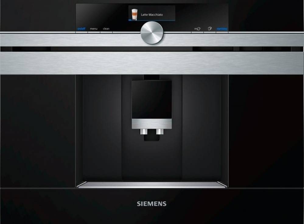 Рейтинг лучших капсульных кофеварок