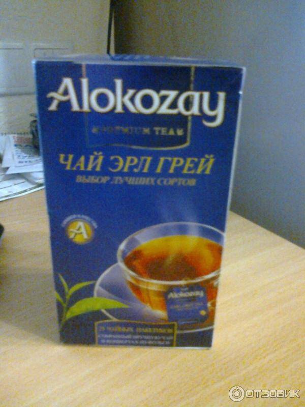 Чай алокозай: отзывы, характеристики чая alokozay