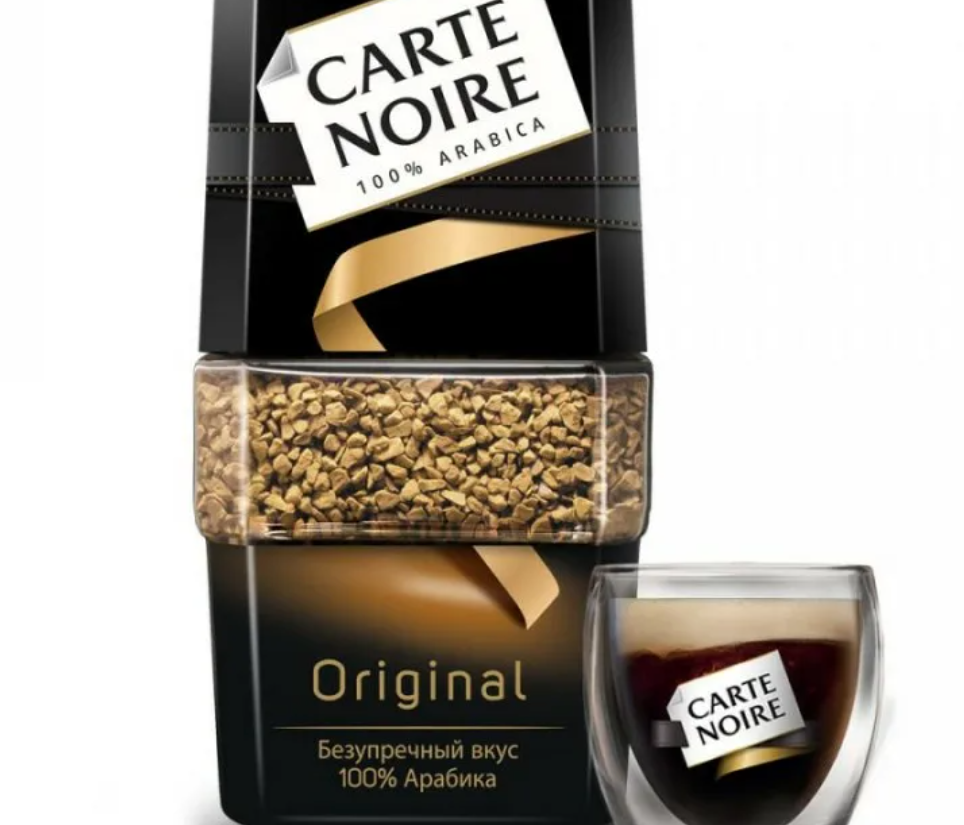 Carte Noire (Карт Нуар или Черная Карта)
