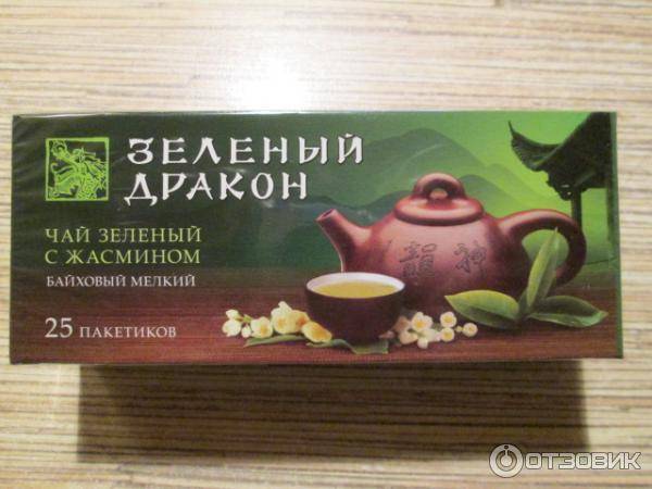 Чай лунцзин – жемчужина в мире зеленых чаев