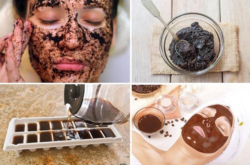 Кофейные маски для лица