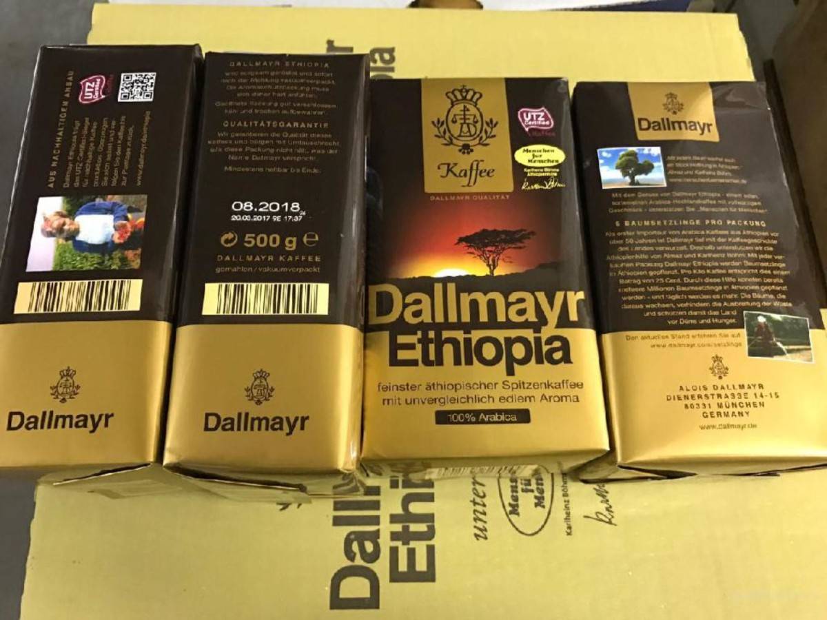 Молотый кофе Dallmayr