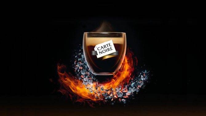 Чем знаменит кофе Carte Noire