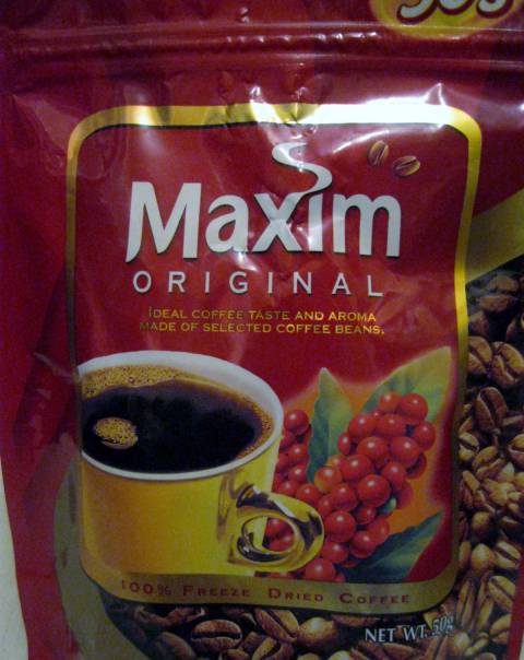 Кофе максим (maxim): описание, история и виды марки