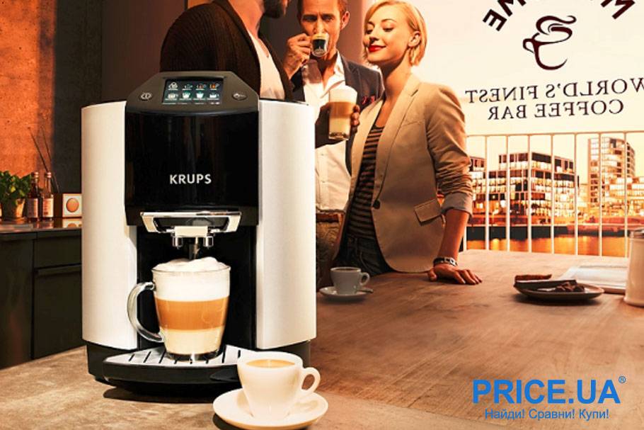 Капсульная кофеварка Krups