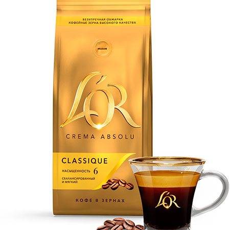 9 золотых вкусов кофе, вызывающего восхищение, от бренда L’Or (Лер)