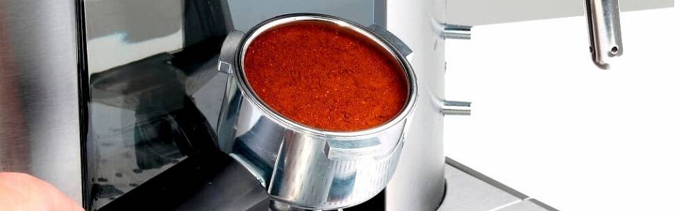 Кофеварка рожкового типа