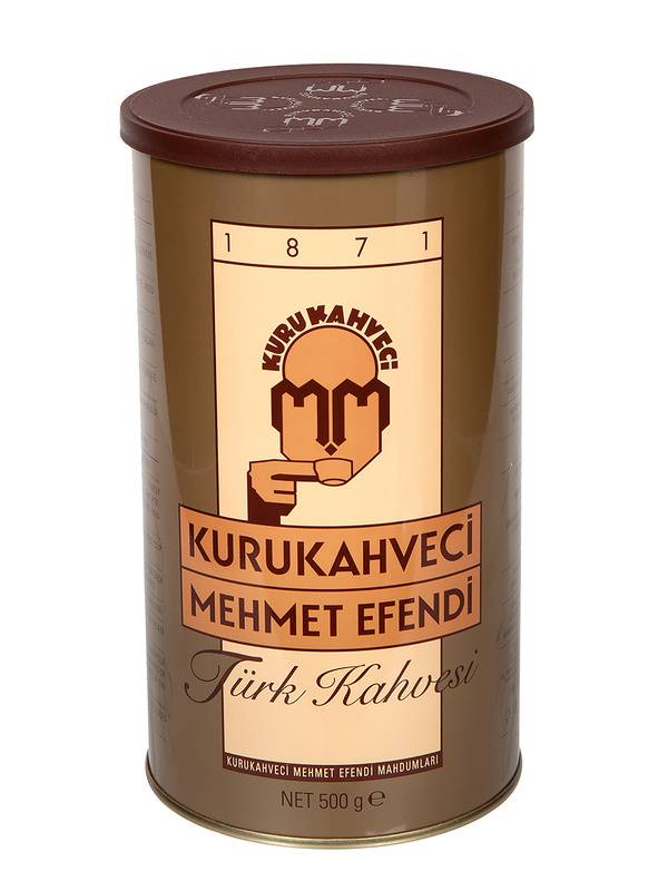 Кофе по-турецки – ароматная легенда востока