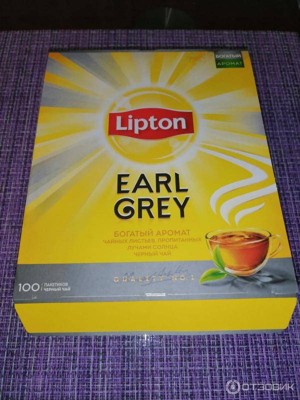 Чай эрл грей: описание, состав черного чая граф earl grey с бергамотом