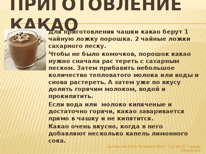 Рецепт вкусного и полезного пирога без масла и муки к кофе