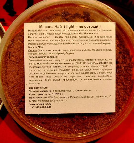Веганская выпечка: как приготовить круассаны, кексы и брауни | vogue russia