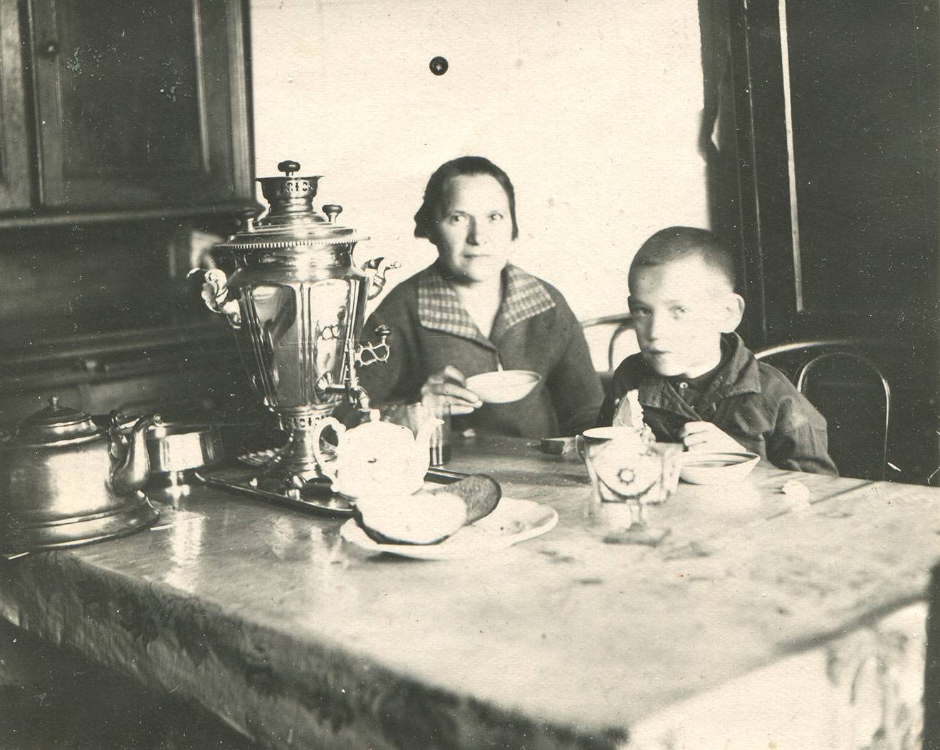 Золотой чай (Голден)