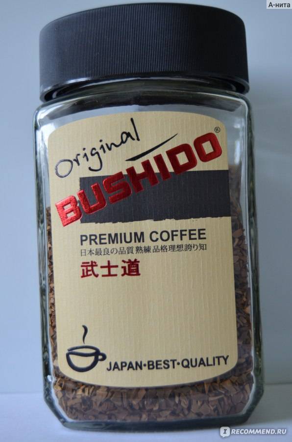 Кофе бушидо: разновидности, какой выбрать, как отличить от подделки, отзывы
