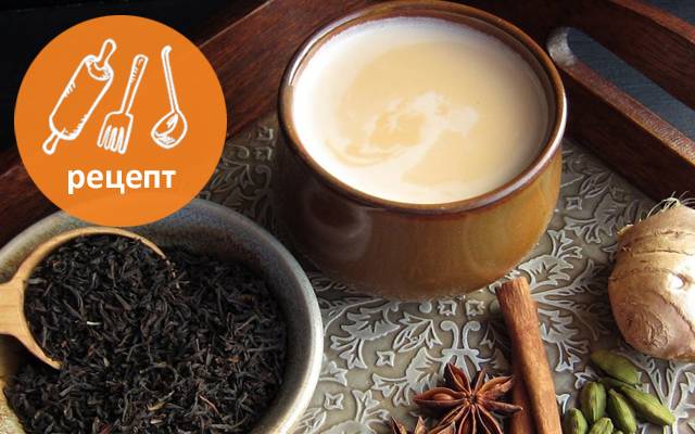 Чай масала: польза и вред, как заваривать, состав и рецепты