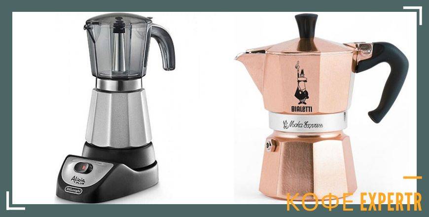 Принцип использования гейзерной кофеварки и ее особенности