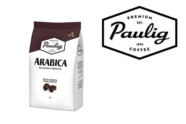 Сорта кофе бренда паулиг: молотого и в зернах