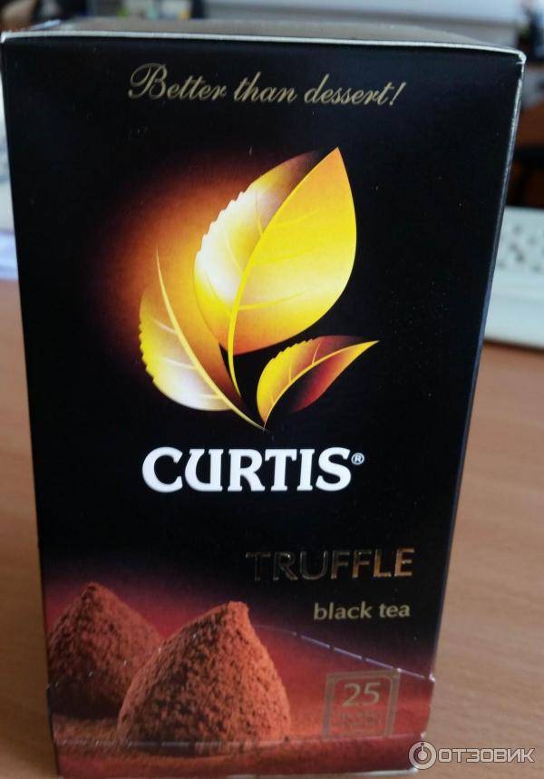 Чайный бренд «curtis» - обзор выпускаемых сортов