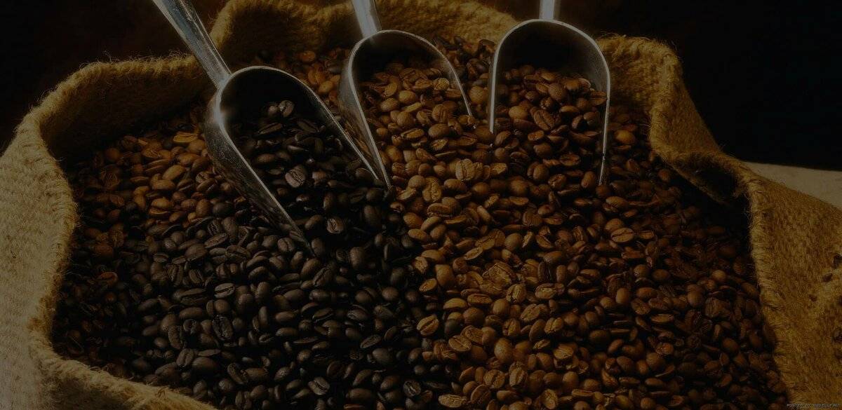 ☕лучшие бренды зернового кофе на 2021 год