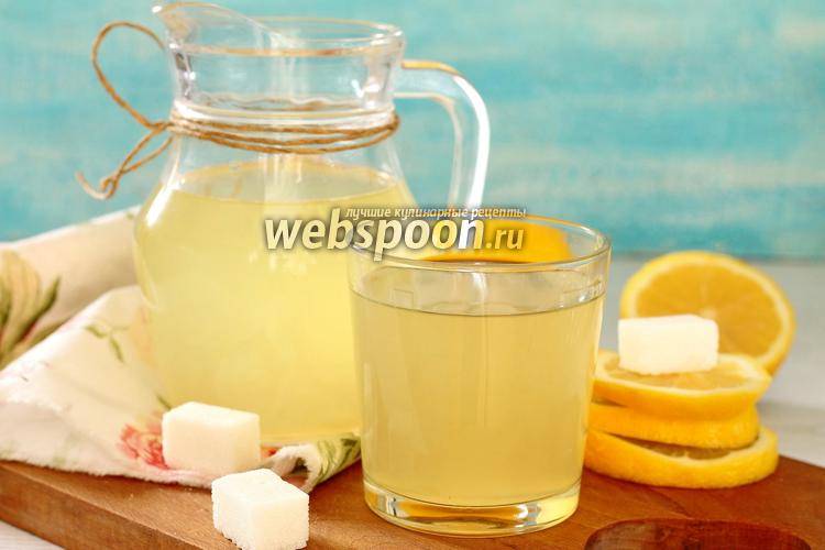 Как приготовить лимонный морс