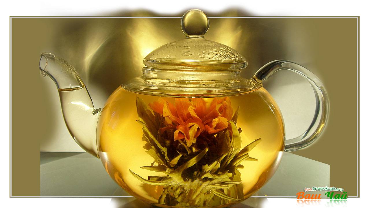 Связанный (цветочный) китайский чай