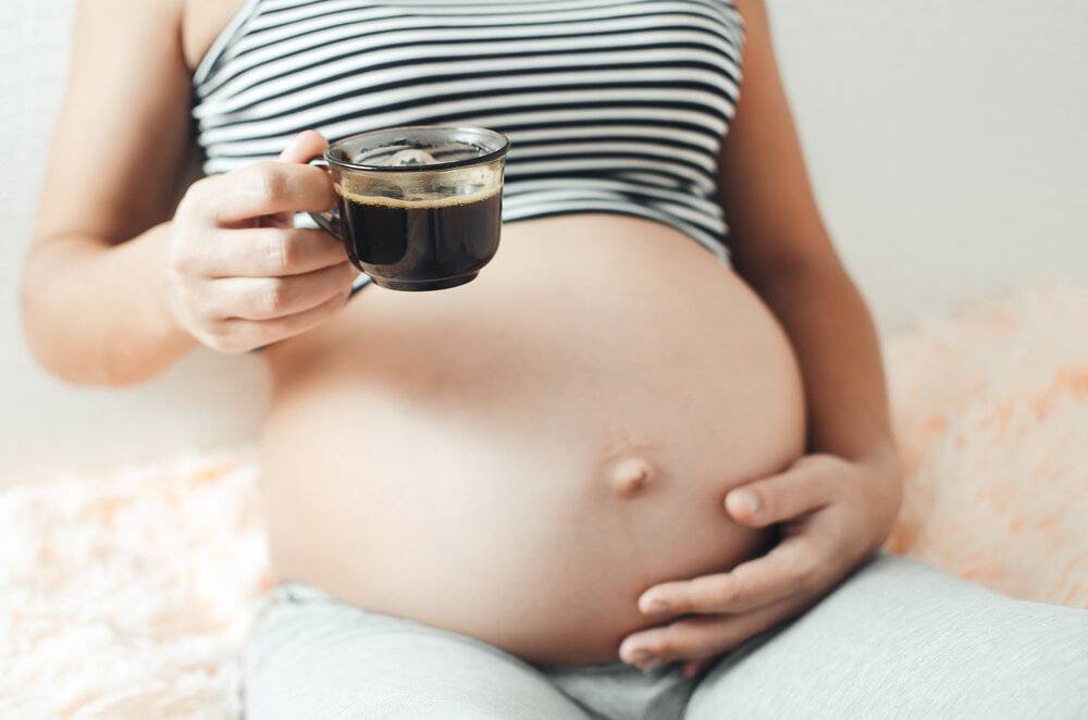 Можно ли пить кофе при беременности