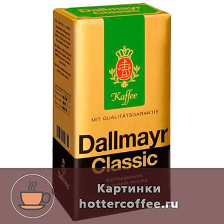 Кофе Dallmayr