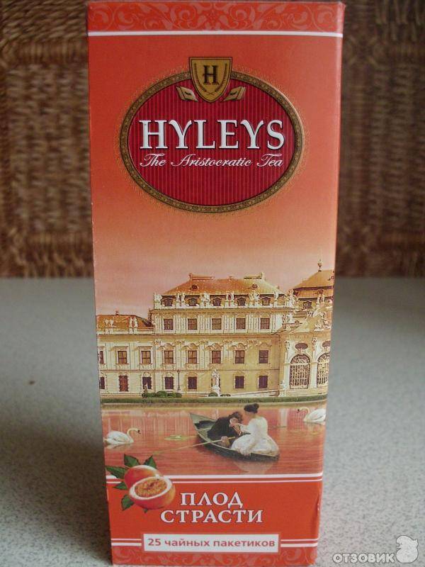 Подробное описание и ассортимент чая хэйлис. чай черный hyleys английский аристократический
