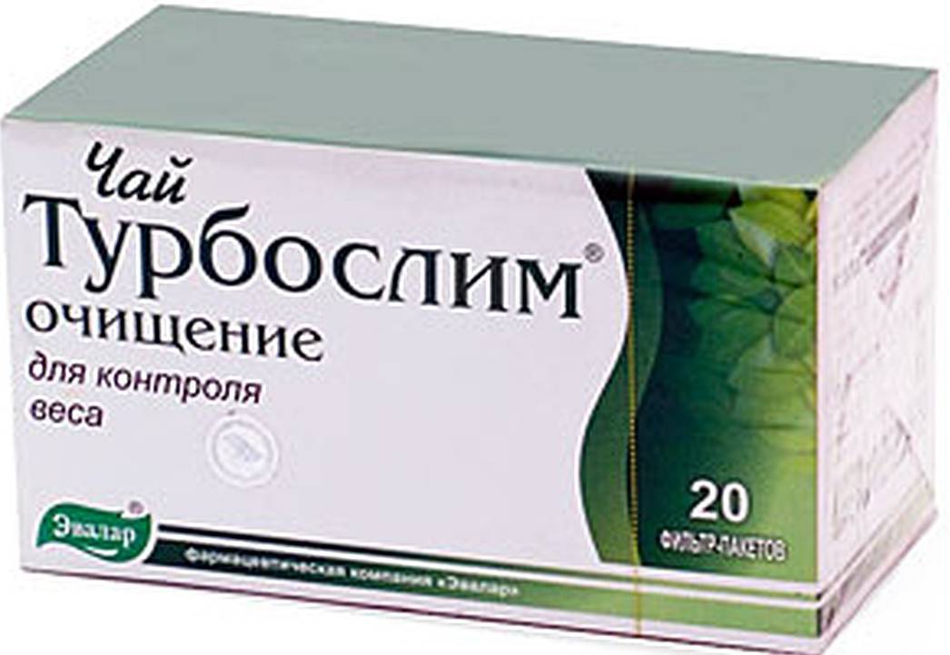 Чай Для Похудения Эффективный В Аптеке Купить