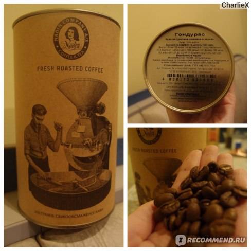 Кофе из бурунди: особенности, регионы, виды и сорта