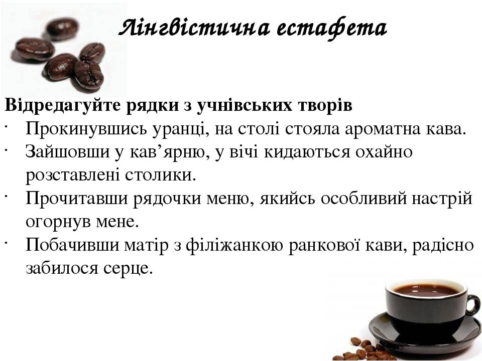 Сколько кофе на самом деле можно пить при беременности?