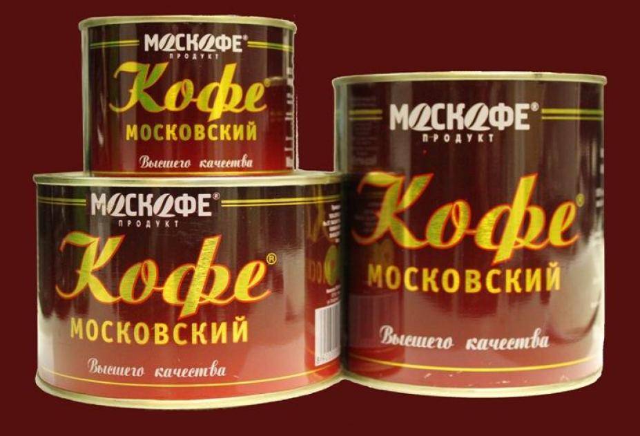 Как выбрать кофе в зернах / и как его хранить – статья из рубрики "что съесть" на food.ru