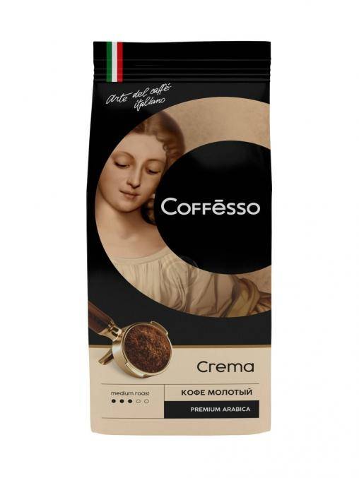 Кофе в зернах coffesso "classico italiano", мягкая упаковка, 1000г