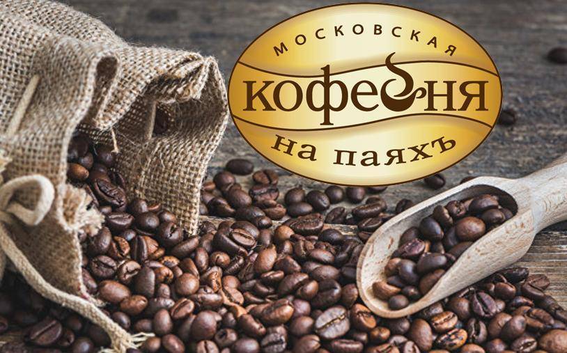 Из чего делают кофе жокей и как его правильно готовить – обзор бренда