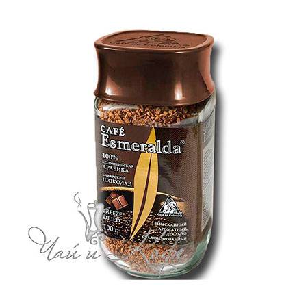 Кофе Эсмеральда