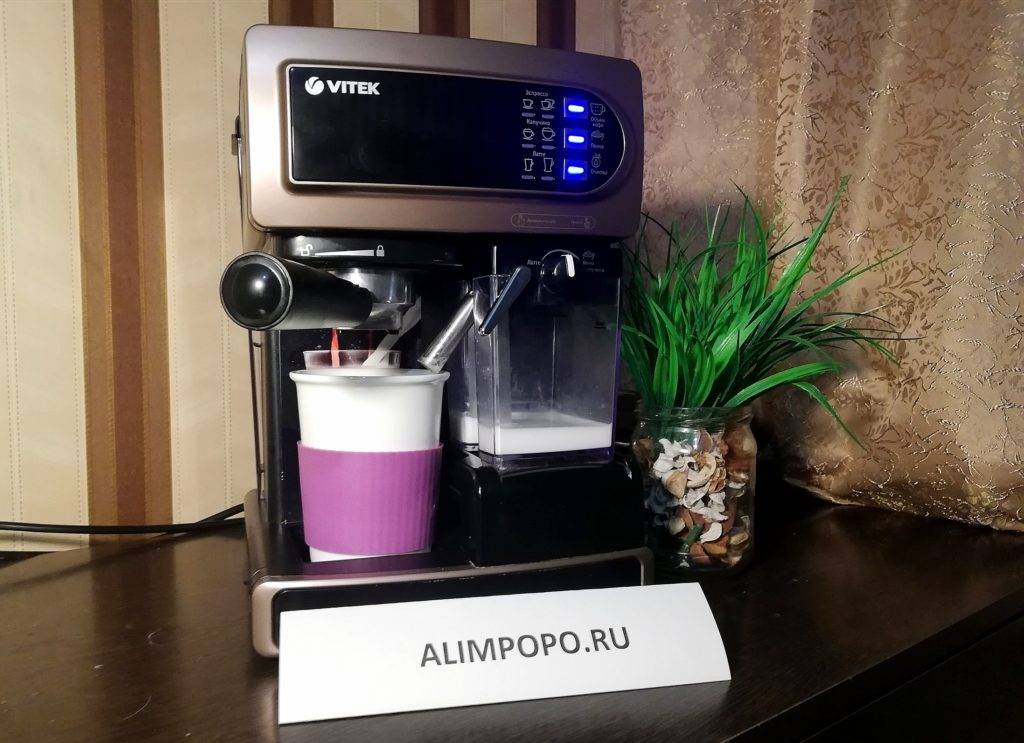 Кофемашина vitek: с капучинатором, кофеварка витек, инструкция по эксплуатации
